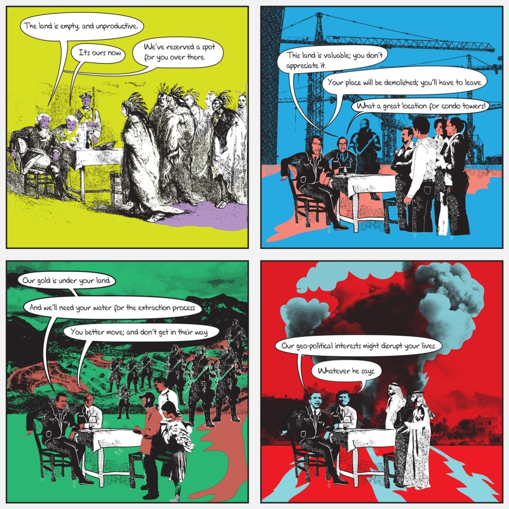 volcano-4-panel-cover_small