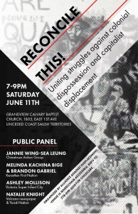 ReconcileThis!AADevent