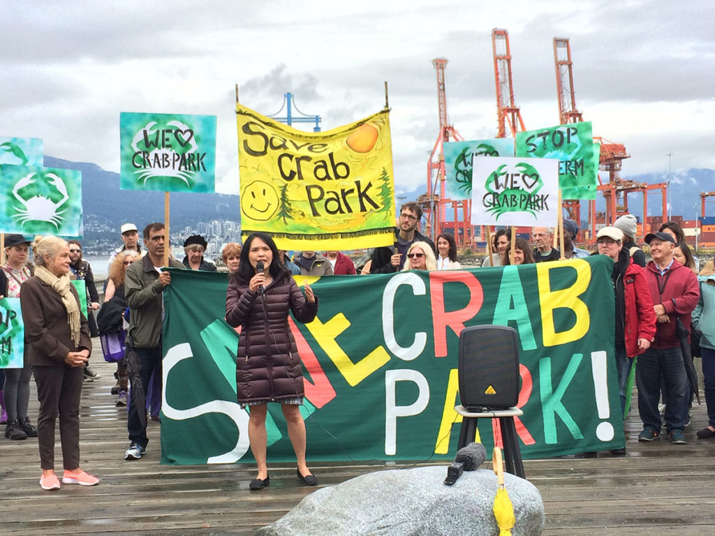 CRAB_MP Jenny Kwan speaking at Save Crab Park Rally June 11 2016