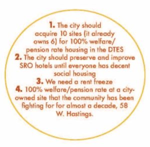 2016_fall_volcano_insert_final_page_6